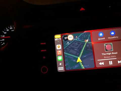 Вылетает ошибка при беспроводном подключении к Apple CarPlay на KIA Rio 4 Рестайлинг