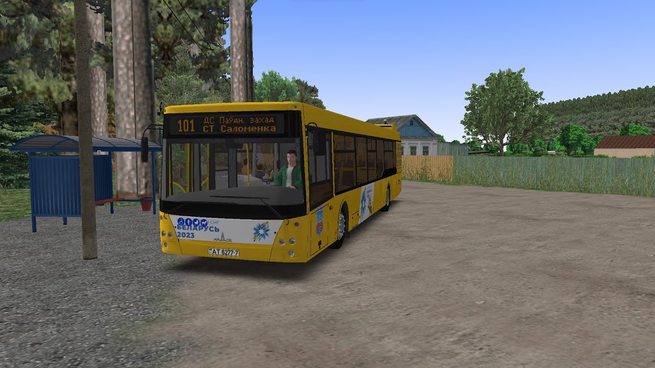 В СОЛОМЕНКУ НА МАЗЕ 203.016!