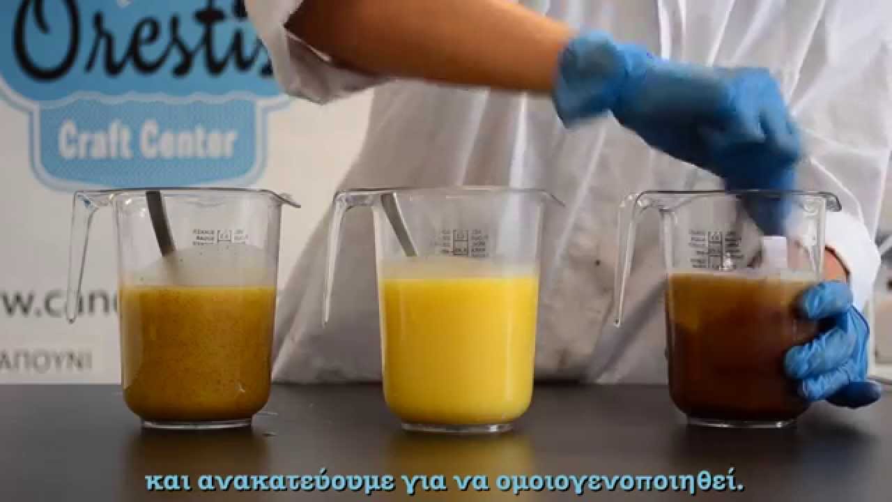 Φθινοπωρινή αρμονία ένα εποχιακό σαπούνι ψυχρής μεθόδου