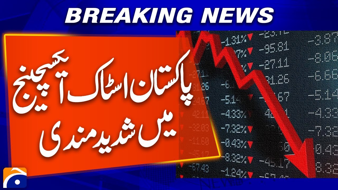 Pakistan Stock Market Suffers Sharp Decline | What’s Behind the Crash?