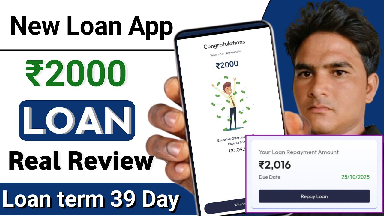 Nexiloans - nexiloans real or fake || nexiloans review 