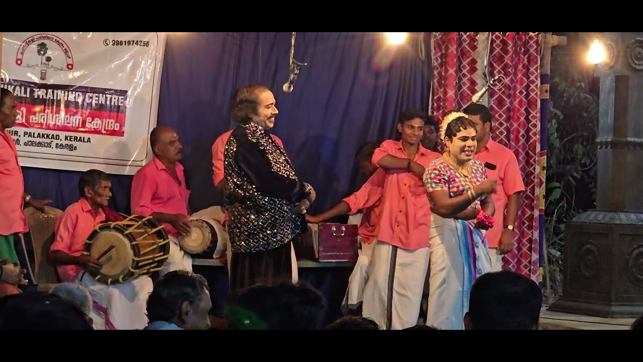 പൊറാട്ട് നാടക൦ , മാണിക്യക്കല്ലിലൂടെ....കിണാവല്ലൂർ..