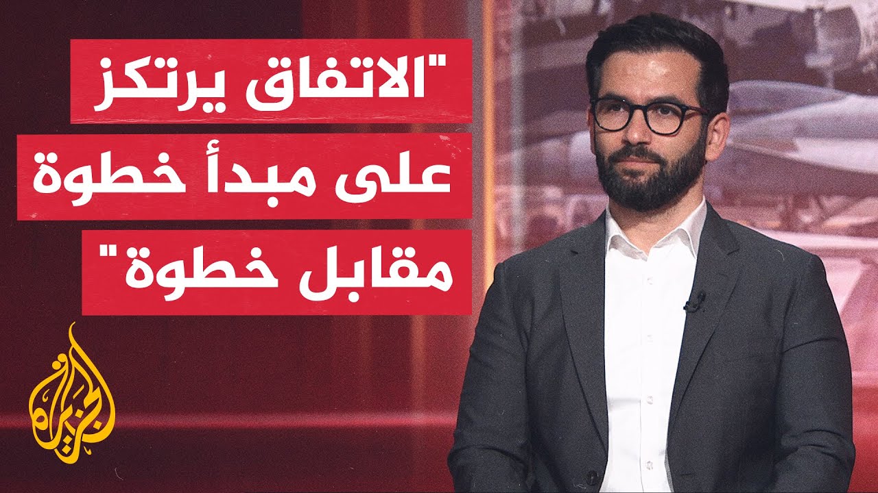 ������ ������ �������� ��� �������: ������� ��� ������� �� ������ ����� ��� ����� �������� ���������
 - نشر قبل 26 دقيقة