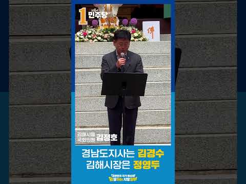 오늘은 사월초파일 부처님 오신 날, 봉축표어처럼 “마음은 평안으로, 세상은 화합으로” 고루 스며들길 발원합니다. 성불하십시오. thumbnail