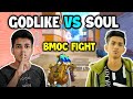 Soul vs Godlike fight in upthrust Esports | Soul regaltos vs Neyoo pure 1v1