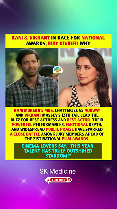 RANI MUKERJI vs VIKRANT MASSEY | NATIONAL AWARDS JURY SPLIT! WHO WILL WIN?#trendingshorts #shorts