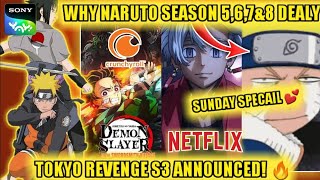 Naruto Season 5, 6, 7 & 8 Promo On This Month! 🔥 | Tokyo Revenge S3 😍 | sunday Specail Anime Update!