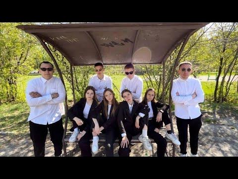 Подарок классному руководителю от 11«А». Это всë она - YouTube