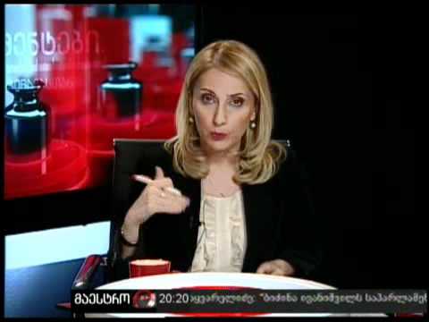 არგუმენტები (05/10/11)