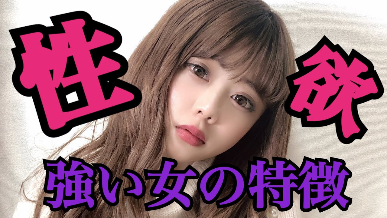 ちゃん 年齢 かす かすちゃんの彼氏は内藤秀一郎！匂わせやいじめの炎上で性格悪い？｜Anogate