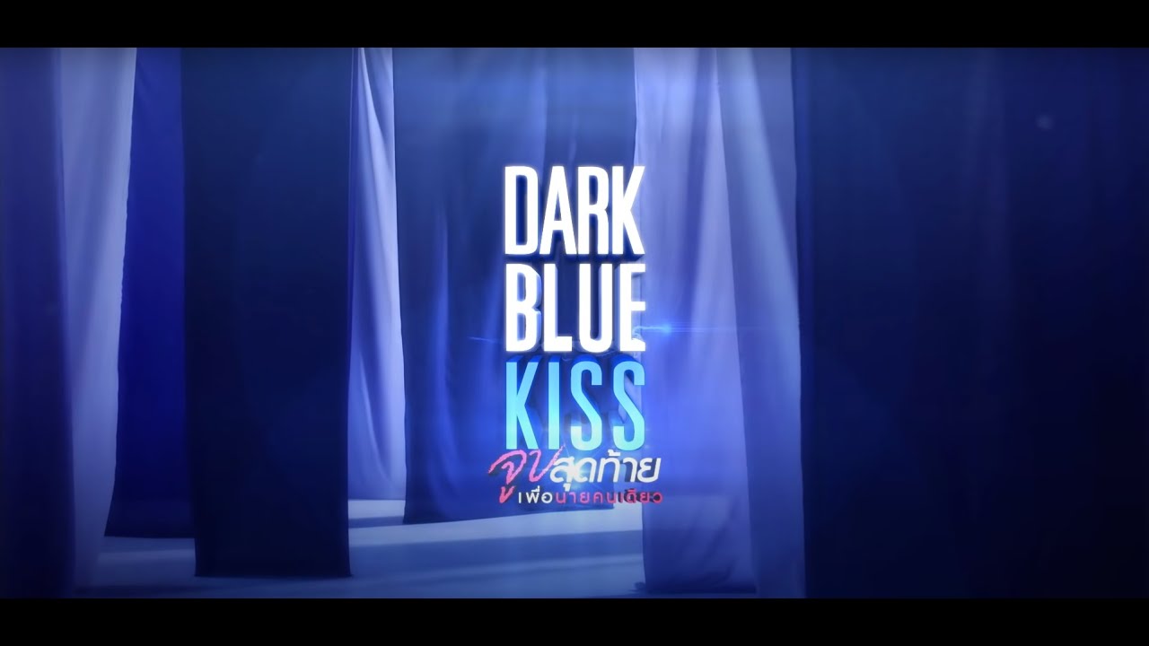 Dark Blue Kiss intro 30 min. remix TETETEEEET YouTube