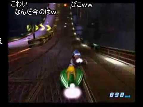 【コメ付き】F-ZERO 　GXネタ破壊メドレー