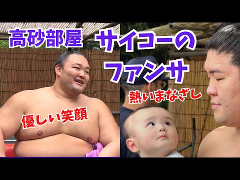 花華(はなはな)チャンネル - YouTube