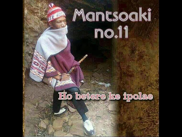 Mantsoaki NO.11 class=