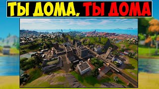 ТИЛЬТЫ СНОВА В ИГРЕ😏 ТИЛЬТЫ СНОВА В ИГРЕ😏