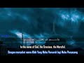 بسم الله الرحمن الرحيم قناة المجد للقرأن الكريم اسمع اسالك بالله وشرح صدرك والله ان القرأن يريح القل بسم الله الرحمن الرحيم قناة المجد للقرأن الكريم اسمع اسالك بالله وشرح صدرك والله ان القرأن يريح القل