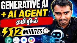 Generative AI Full Course in Tamil | AI Agent Tamil Complete Tutorial for Beginners (2026)