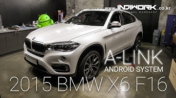 A-LINK Android for 2015 BMW F16 A-LINK NBT  by 인디웍 indiwork