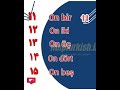 اعداد در ترکی