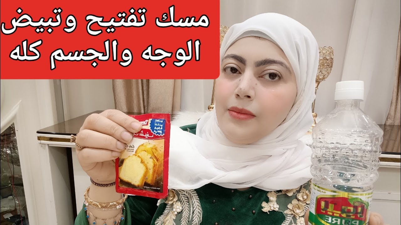 Нанесите ложку уксуса и ложку разрыхлителя на лицо и тело. Клянусь Богом, вы будете выглядеть пот...