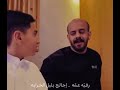 رقيه عمه الرادود محمد بوجبارة الرادود محمد باقر قحطان 