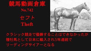 したうま mqdefault.jpg