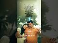 #akkampakkam#kireedam#love #song#sadhanasargam #ajith#trisha #lovestatus #lyricvideo  #youtubeshorts