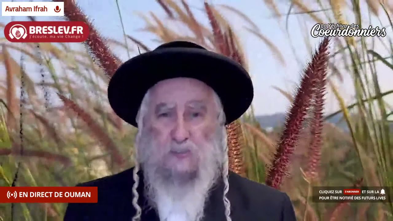 Les Contes de Rabbi Nahman: "Le fils du Roi et le fils de la servante'' cours n°80 (18/11/21)