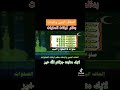 قصيدة صبح ظهر عصر مغرب قصيدة صبح ظهر عصر مغرب