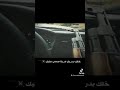 خلك بدربك دربنا صعب عليك