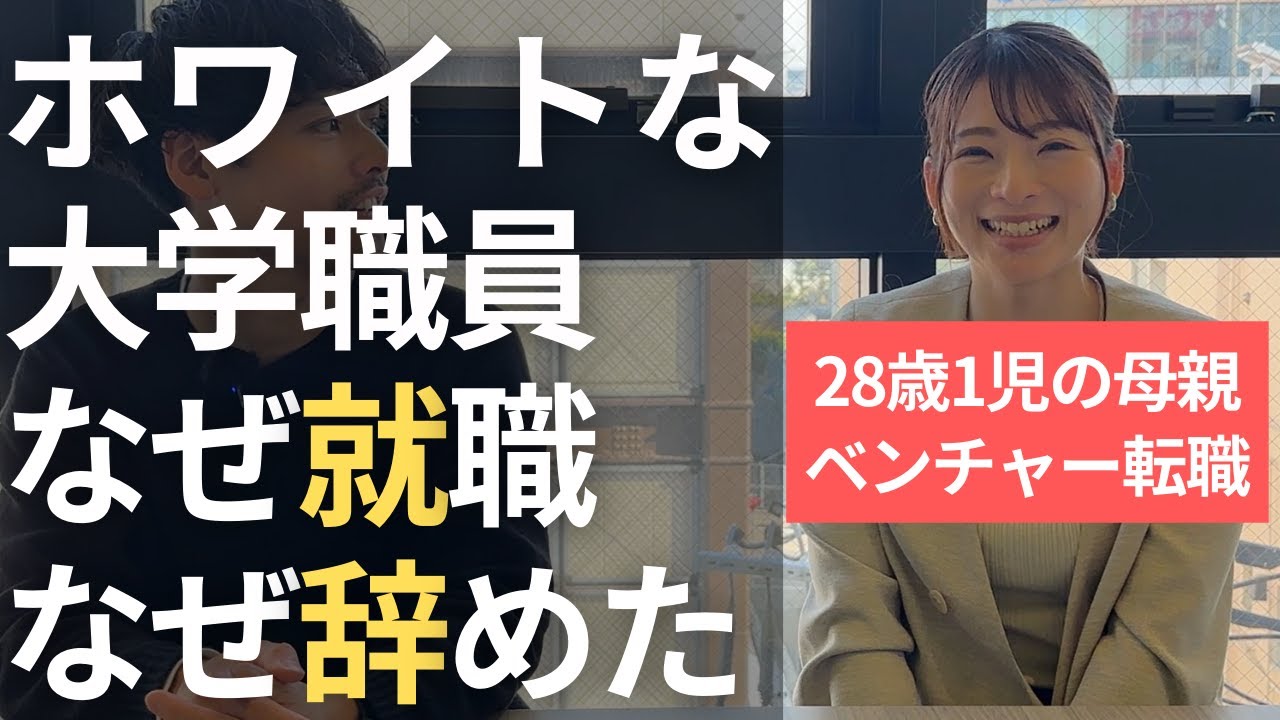 【Day72】めちゃくちゃ