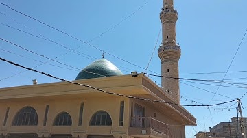 أذآن بنغم السيكَا من رحاب جامع المرحوم الحاج محمد عبدالله الفياض بصوت القارئ عدي المحمدي/الفلوجة