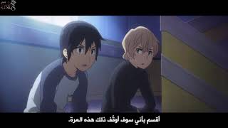 انمي Erased (boku dake) الحلقة السابعة قسم ٢ بالعربي