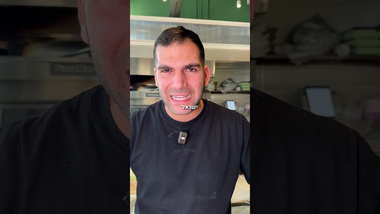 תבוא עם 3 חברים, תאכלו גם 20 פיצות ו10 פסטות ותשלמו כל אחד 99₪ בלבד!