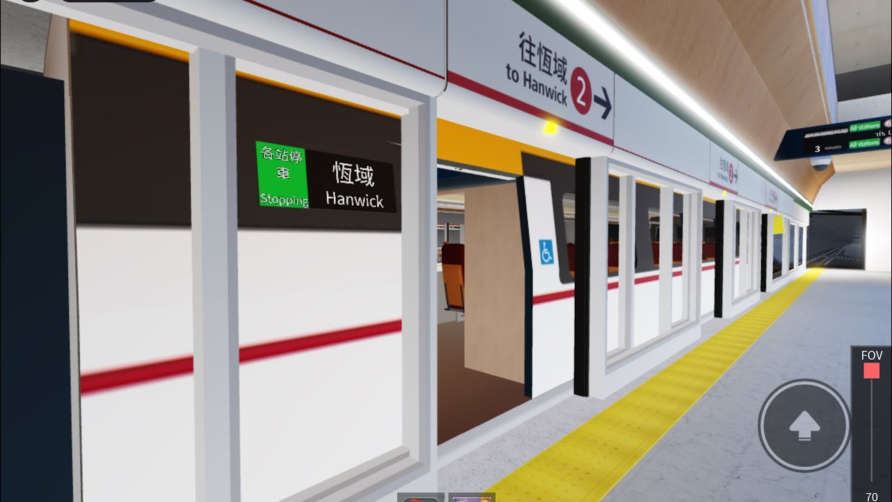 Roblox TRR 5000C (勞博頓連龍地 → 恆域）各站停車自動駕駛