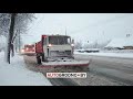 Эффектная уборка снега в Гродно 26 января 2021