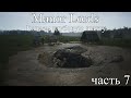 Manor Lords - часть 7