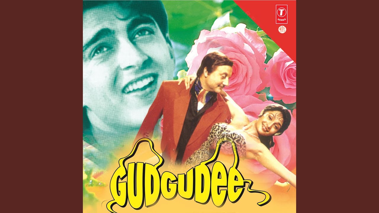 HAR PAL CHAHE MERA DIL