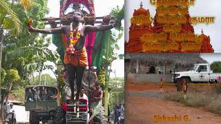 Engellam Theduvatho Muruga 🙏 by Sirkali G. Sivachidambaram ⛳ Nallur Festive Days 💚 Year 2005