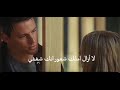 لاتهرب بعيدا My Passion أغنية اجنبيه اكثر من روعة 