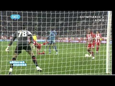 Olympiakos-AEK 6-0