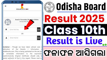 Odisha Board Class 10th Result 2025 | Odisha 10th Result Kaise Check kare 2025
