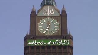 Download Lagu Subhanallah Suasana Adzan di Masjidil Haram, Kota Mekkah MP3