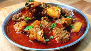 Muslim Style Beef Curry Recipe | Easy Beef Curry In Cooker | Gosht Ka Salan | Meat Recipe