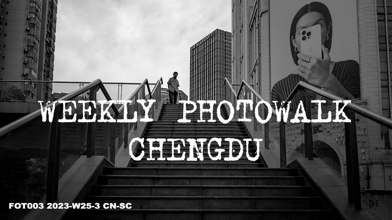 Street Photography with the GH5. Early hours in Chengdu.