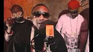 exclusive freestyle 2007 (98 degrees) — gucci mane, shawty lo