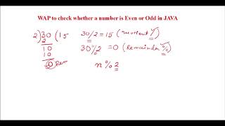 Program to find odd or even number in java| odd even | java program