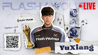 FW YuXiang 打個排位 鏡頭這不就來了嗎 7/21