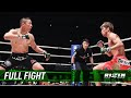 Full Fight | 堀口恭司 vs. 所英男 / Kyoji Horiguchi vs. Hideo Tokoro - 7/30/2017