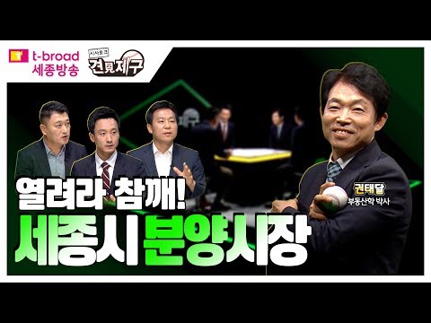 공무원대출